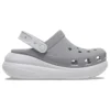 Crush Reflective Clogs «Grey White»