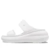 Crush Sandalen «White»