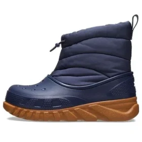 Duet Max Stiefel «Navy»