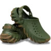 Echo Gum Ro Clog Echo Gum Ro Clog