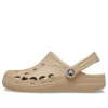 EVA-Clogs «Brown»