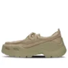 EXP Gallery Schuh «Bark»