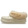 Furever Crush Clogs «Bone»