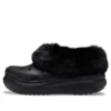 Furever Crush Clogs «Schwarz»