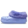 Furever Crush Schuh-Clogs «Moon Jelly»