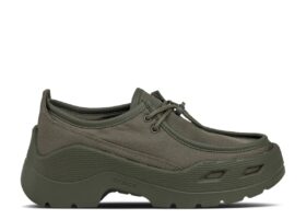 Gallery Schuh «Dusty Olive»
