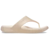 Getaway Glimmer Triangle Flip Getaway Glimmer Triangle Flip