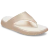 Getaway Glimmer Triangle Flip Getaway Glimmer Triangle Flip