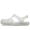 Isabella Glitter-Sandalen «Weiss»