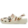 Jurassic World Classic Clogs «Bone»