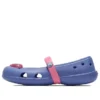 Keeley Charm Flat