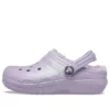 Kinderschuhe Classic Lined Clog mit Glitter «Lila»