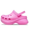 Klassische Clog-Sport-Sandalen «Pink»