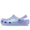 Klassische Glitter-Clogs «Blue»