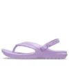 Klassische Zehentrenner «Lilac»