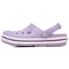 Klassischer Bayaband Clog «Purple»