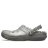 Leichte, strapazierfähige Unisex-Sandalen «Gray»