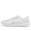 LiteRide Pacer Sneaker «Weiss»