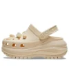 Mega Crush Clogs mit Muscheln und Perlen «Beige»