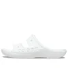 Modische Hausschuhe Unisex, weiss