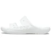 Modische Hausschuhe Unisex, weiss