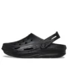 Off Grid Clog «Schwarz»