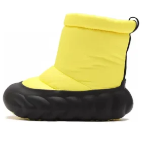 Overpuff-Stiefel «Cyber Yellow» Overpuff-Stiefel «Cyber Yellow»