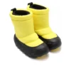 Overpuff-Stiefel «Cyber Yellow»