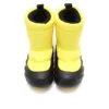 Overpuff-Stiefel «Cyber Yellow»