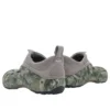 Quick Trail Low «Mossy Oak Elements Walnut»