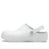 Ralen Outdoor-Sandalen mit flachem Absatz, Unisex, weiss