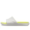 Reviva Sandalen mit breitem Riemen und runder Zehenpartie «Yellow White»