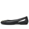 Sloane verzierte Flache Schuhe «Black Gold»