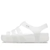 Splash Glossy Fisherman Sandale «White»