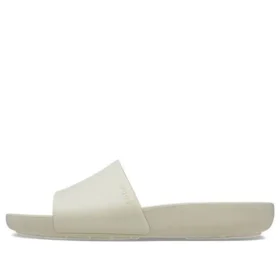 Splash Slide «Beige»