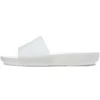 Splash Slide Sandale «White»