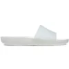 Splash Slide Sandale «White»