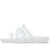 Splash Strappy Sandal «White»