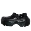 Stomp Hochglanz-Clog «Schwarz»