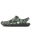 Swiftwater Camo Wave Sandalen «Green Brown»