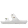 Weiche Sohle, bequeme Outdoor-Hausschuhe mit flachem Absatz, weiss