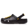 Wu-Tang Clan x Classic Clog «Schwarz»